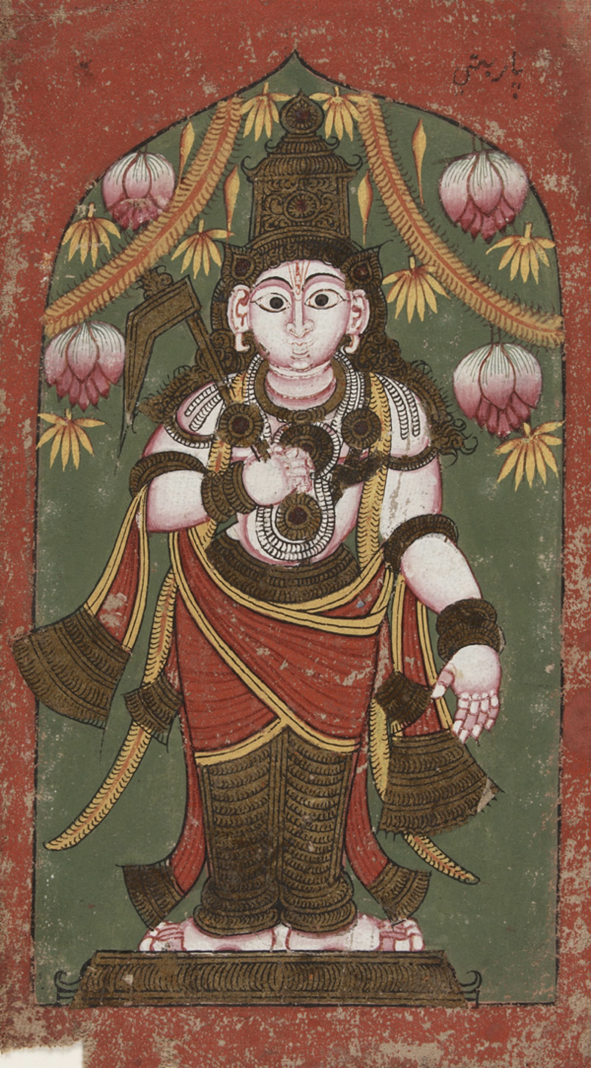 A drawing of a god, in jewels and robes, holding a plow, surrounded by lotus blossoms.
