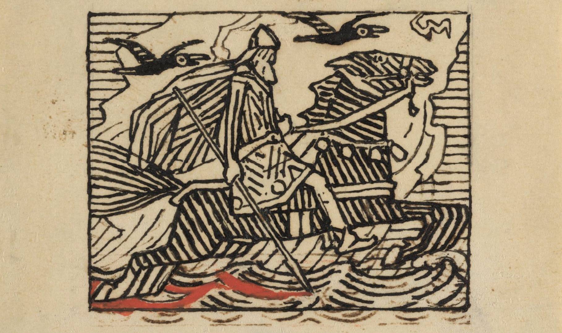 Odin riding an eight-legged horse across water, flanked by two ravens.